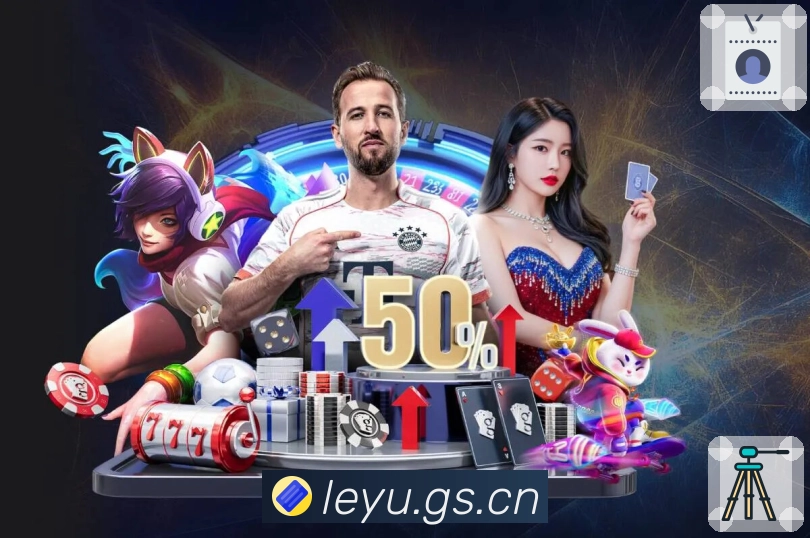 安全直达 安全直达 - 入口更稳